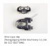 wire rope clip|elevator accessories|clips for wire rope
