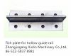 fish plate for hollow guide rail|tk5a fish plate